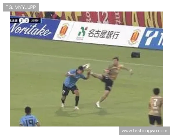 山岸祐也传射建功后染红，10人名古屋鲸鱼逆转湘南丽海赢得胜利