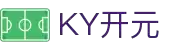 KY开元·(中国)集团-官网